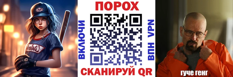 Амфетамин VHQ  цена наркотик  Мезень 