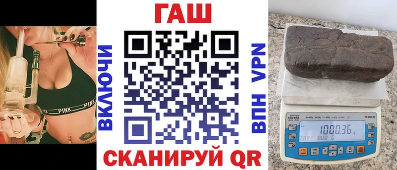 Гашиш индика сатива Мезень