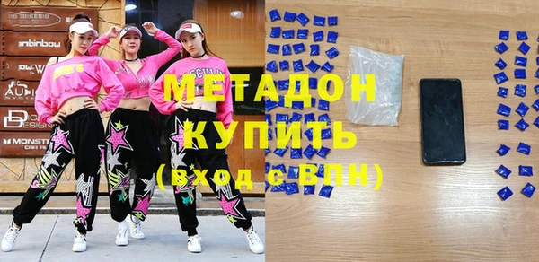 марки nbome Мегион