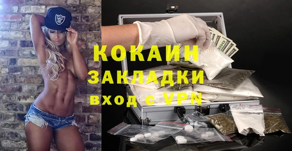 дистиллят марихуана Армянск