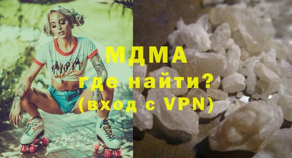 дистиллят марихуана Армянск