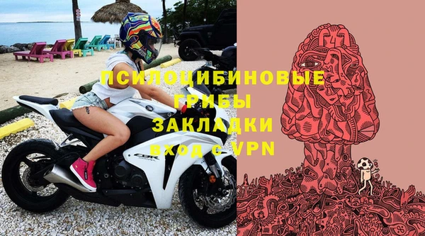 дистиллят марихуана Армянск