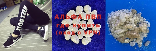 мефедрон Медногорск