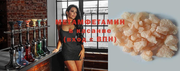 кокаин колумбия Ельня