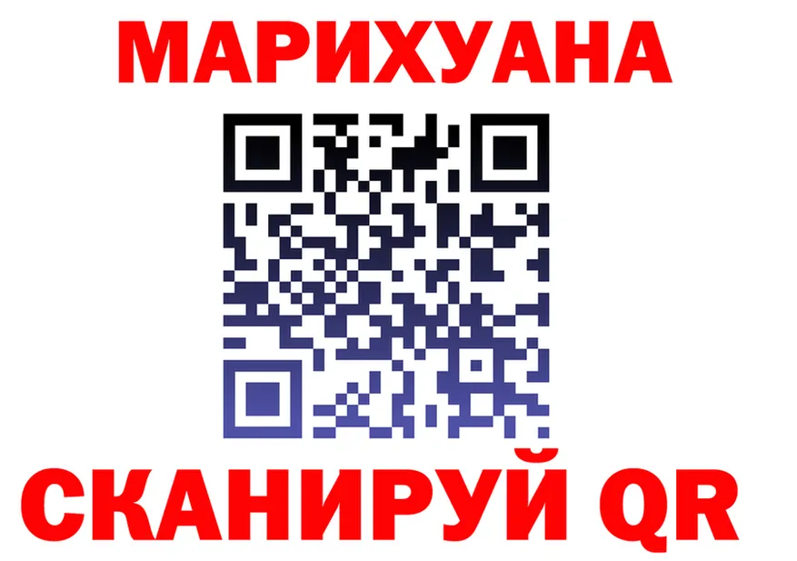 ТГК Wax tor мориарти hydra Мезень