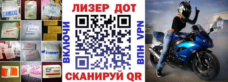 Лсд 25 экстази ecstasy Мезень