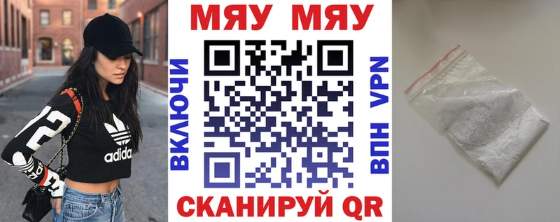 МЕФ 4 MMC  Мезень 