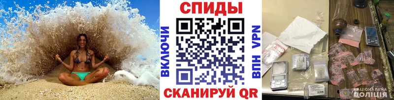 Первитин Декстрометамфетамин 99.9%  закладки  Мезень 