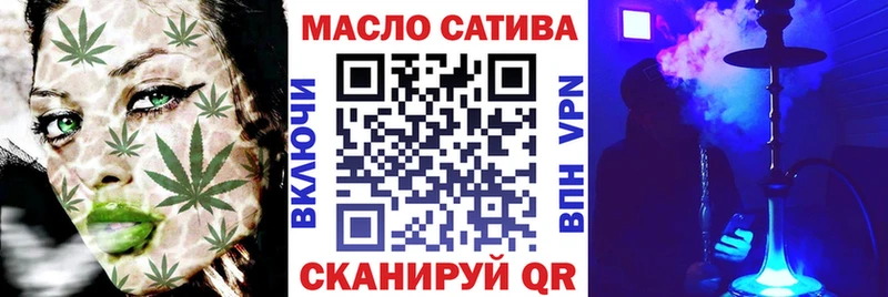 hydra ссылки Мезень ТГК концентрат