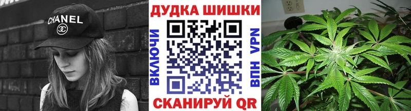кракен рабочий сайт  Мезень  Канабис Bruce Banner 